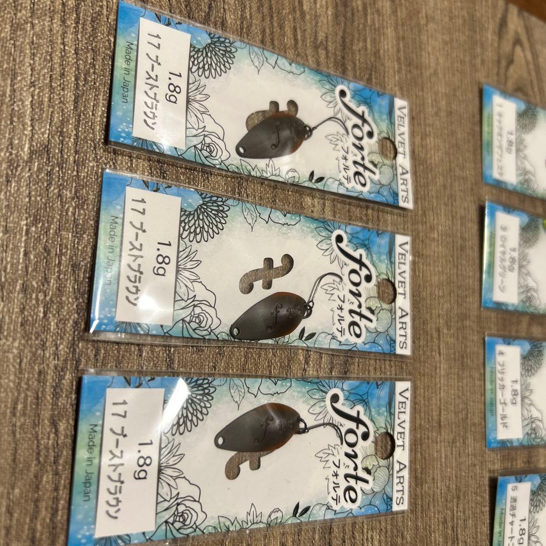 【ベルベットアーツ】フォルテ1.8g 13枚（新品自宅保管）