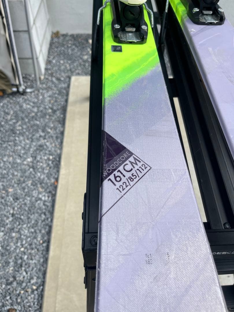 サロモン　リッパー　フリースタイル