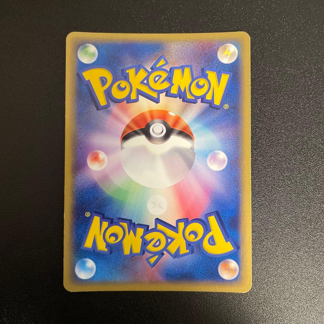 _____のミュウ PROMO プレイヤーズクラブ プロモ ポケカ