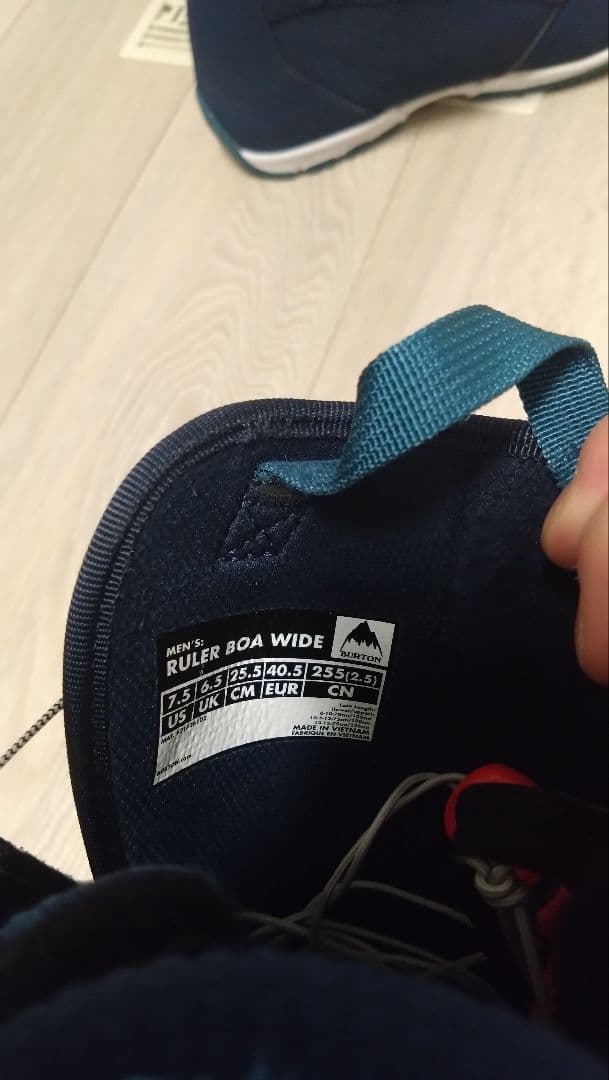 BURTON RULER BOA WIDE スノーボードブーツ 25.5cm