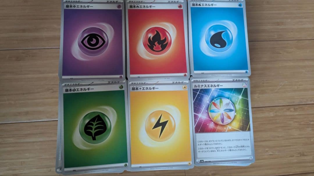 ポケモンカード　引退品　約2500枚