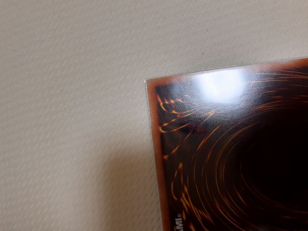 遊戯王 竜騎士ブラック・マジシャン・ガール