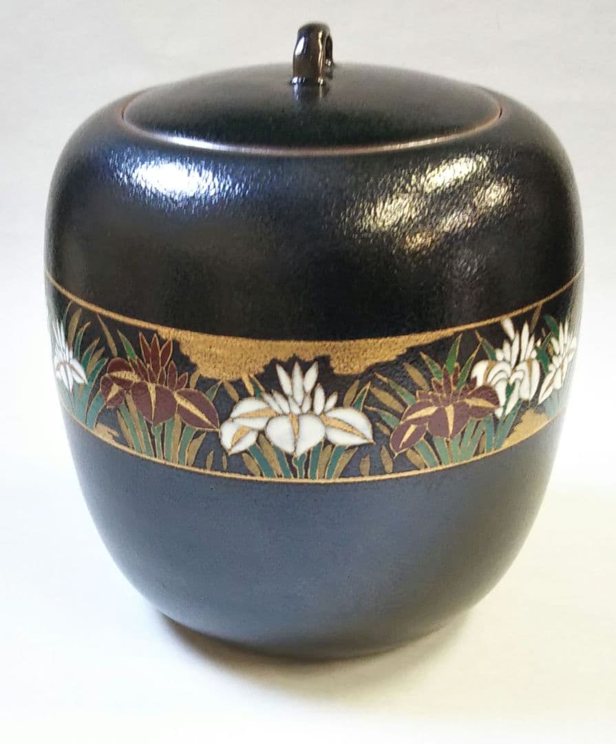 茶道具 水指 黒釉帯 花菖蒲 佐平 新品