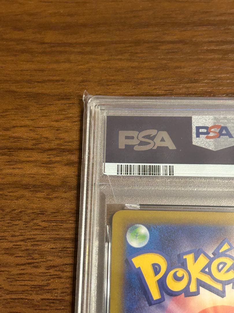 ゆ*き様 【PSA10】ピカチュウ マクドナルド プロモ ポケモンカード マック