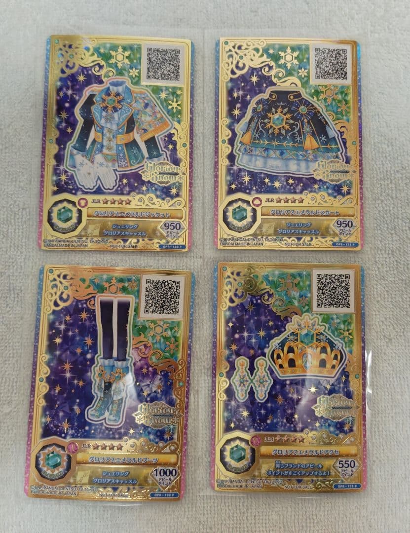 値下げ不可 アイカツフレンズ ルーレット アリシア グロリアスエメラルド