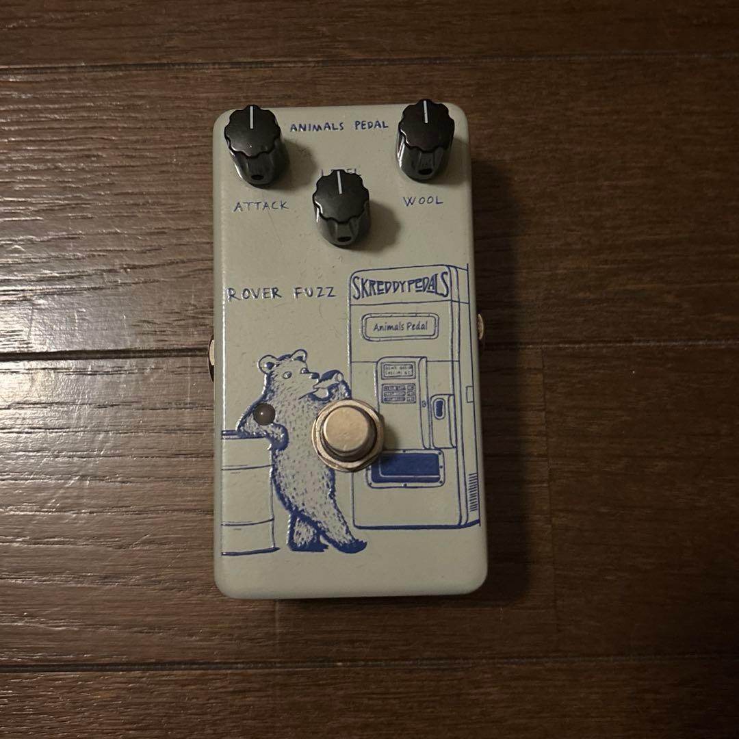 animal pedal 旧fazz