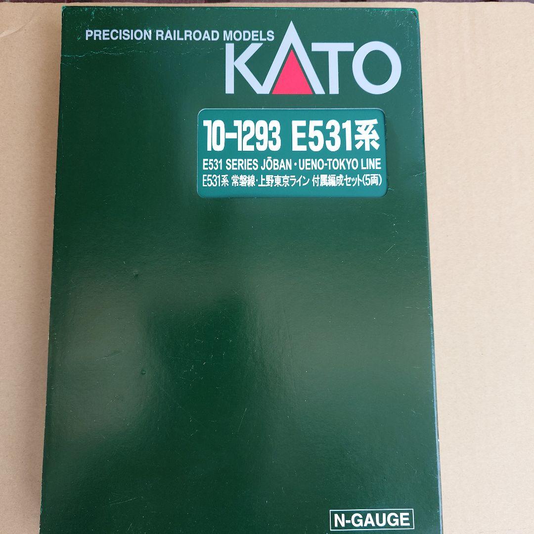 KATO.10-1293.E531系常磐線・上野東京ライン付属編成セット5両