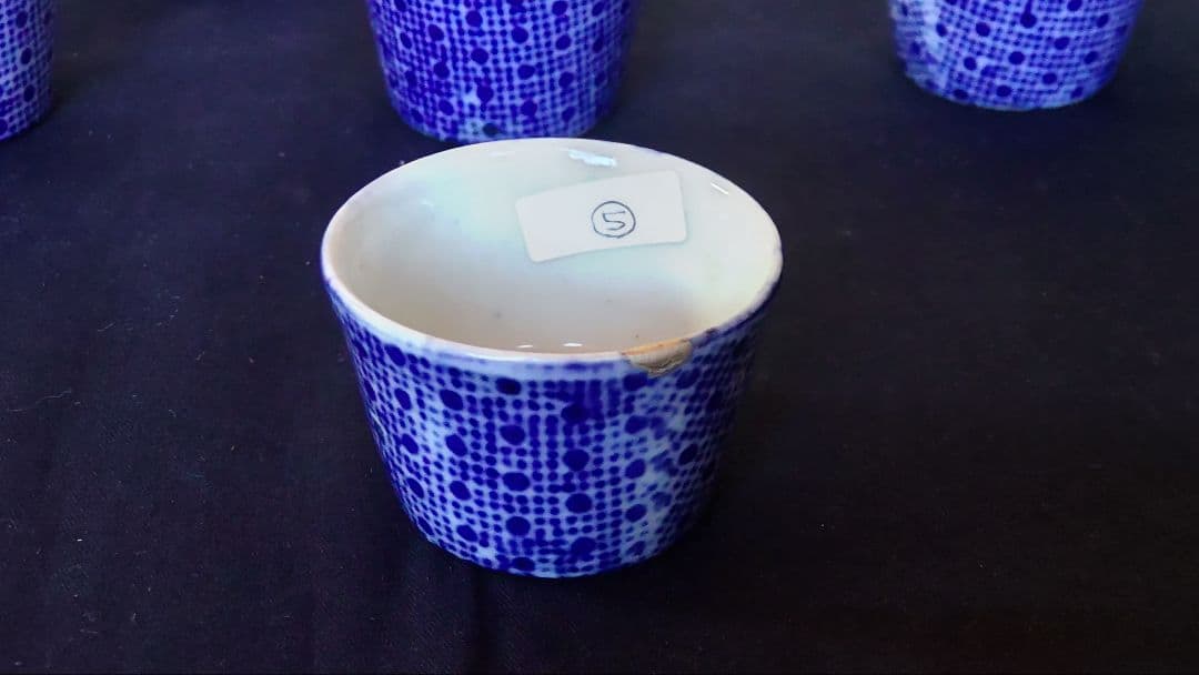 型紙印判 小紋 小猪口5客