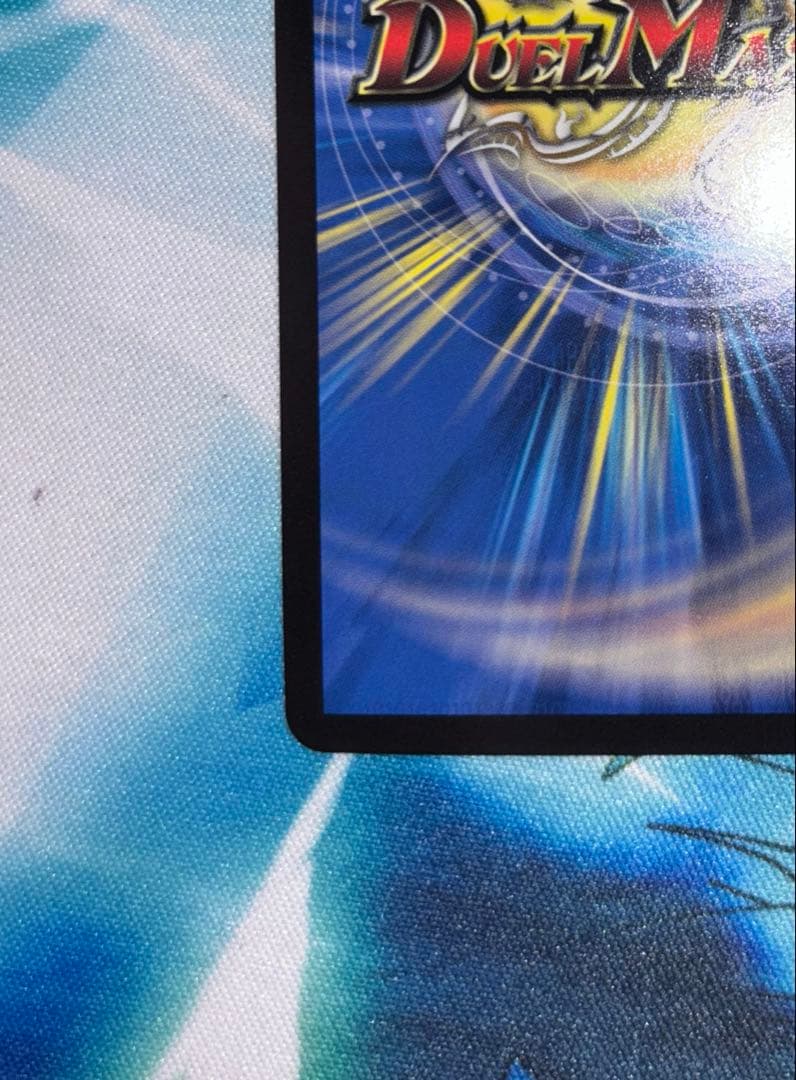 流星のガイアッシュカイザー　CSプロモ