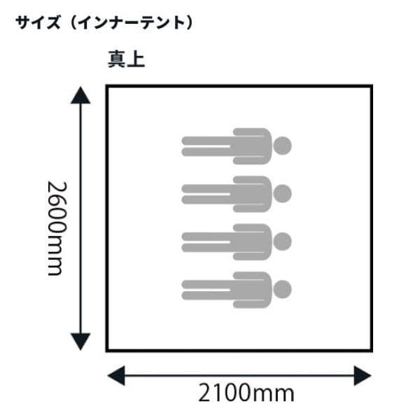 チャムス A Frame Tent T/C 4 エーフレームテント①