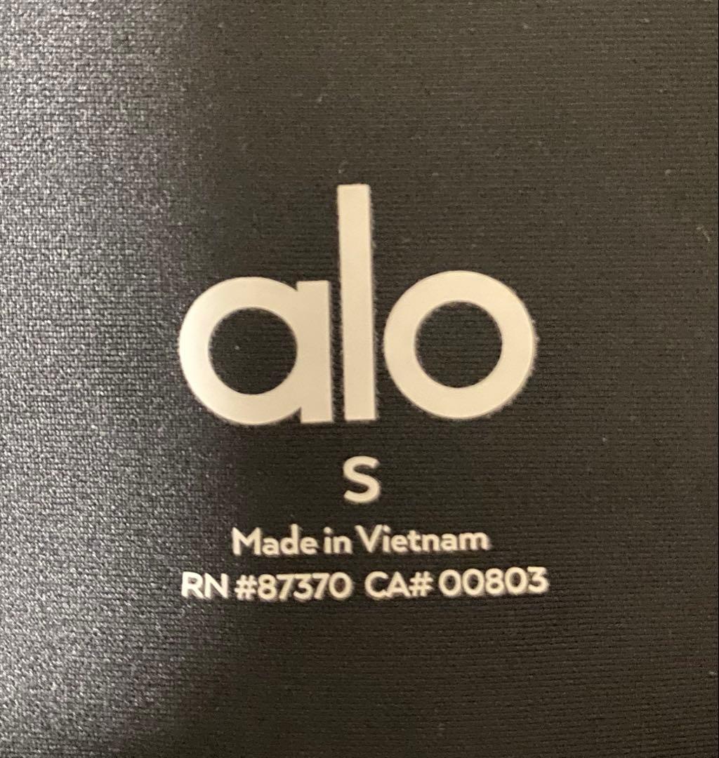 alo レギンス　7/8 High-Waist Airlift Legging