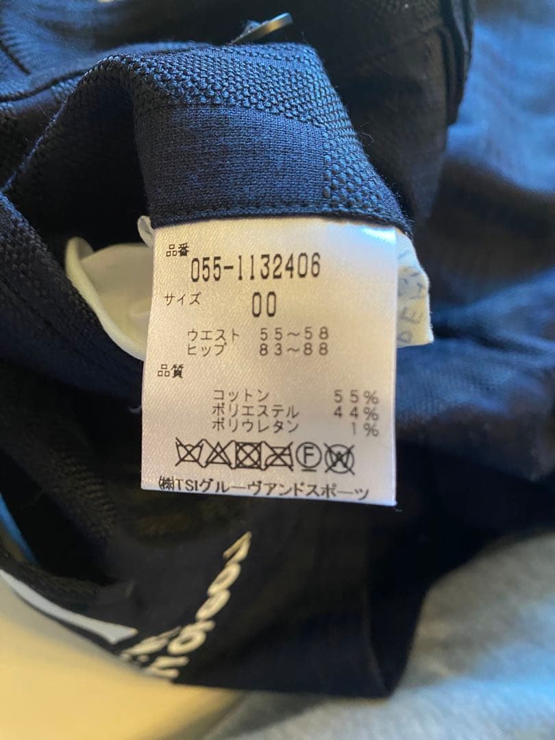 パーリーゲイツ★ショートパンツ★紺★ネイビー/チェックサイズ00