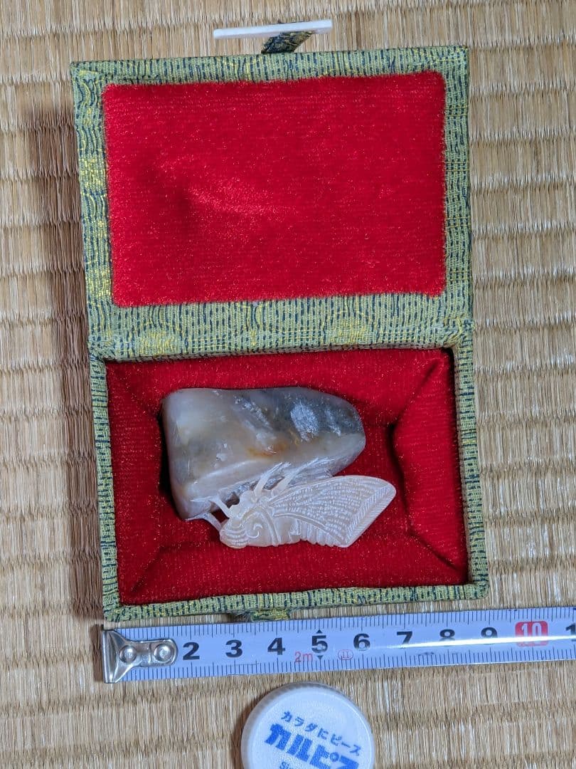 ♦中国工芸美術品 極細密 蝉 透かし彫り細工 縁起物 置物飾り 綺麗な美品