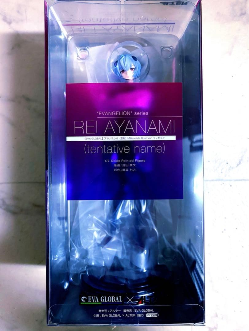 アヤナミレイ（仮称）　Millennials Illust Ver. フィギュア