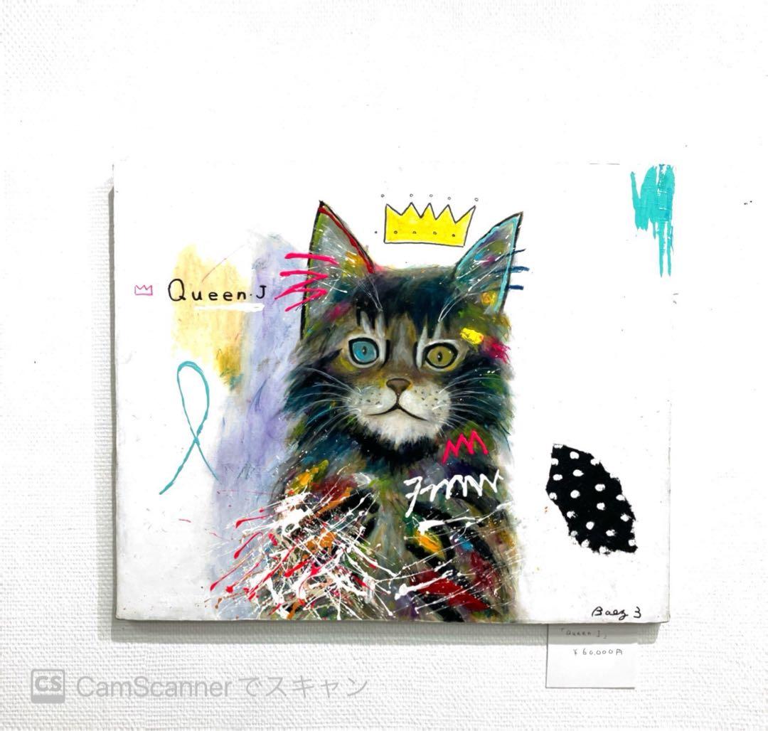 【Queen.J】キャンバスF12号　猫　ねこ　メインクーン　BAEZ3