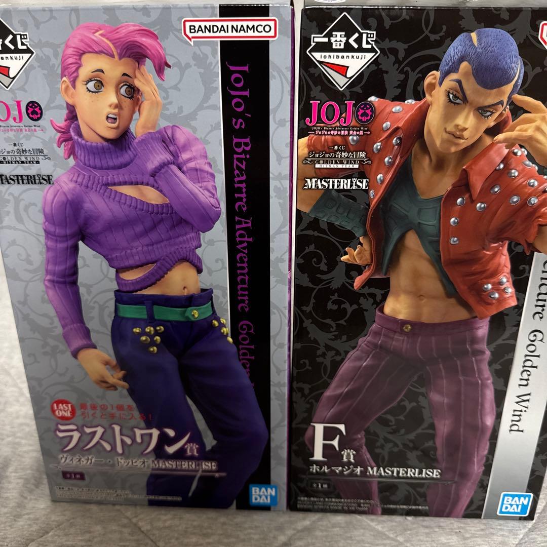 ジョジョの奇妙な冒険 F賞 ホルマジオ&ラストワン賞 ドッピオ