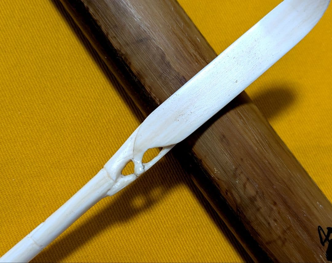 【閉店売り尽し】手彫茶杓　短寸笹之葉型（箱入・仕覆寸）