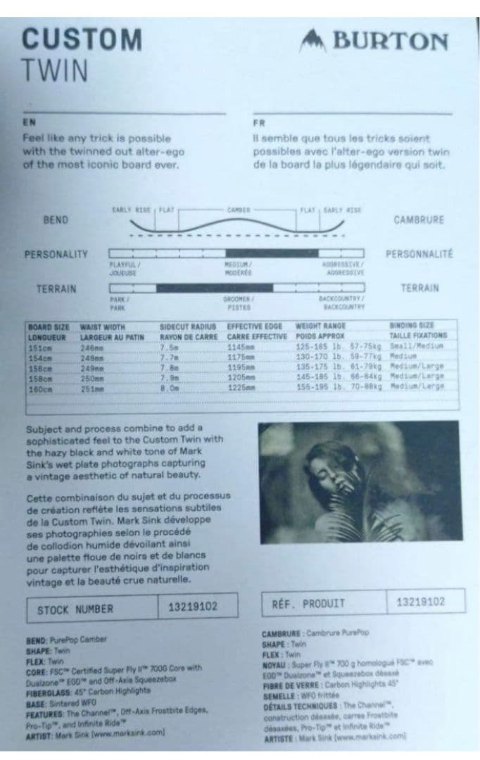 スノーボード BURTON CUSTOM TWIN 154 PUREPOP CAMBER