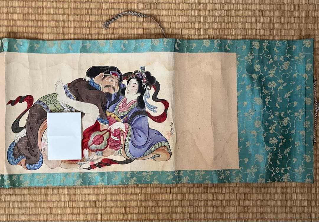 春画の巻物　75年以上前の古美術　希少　レア