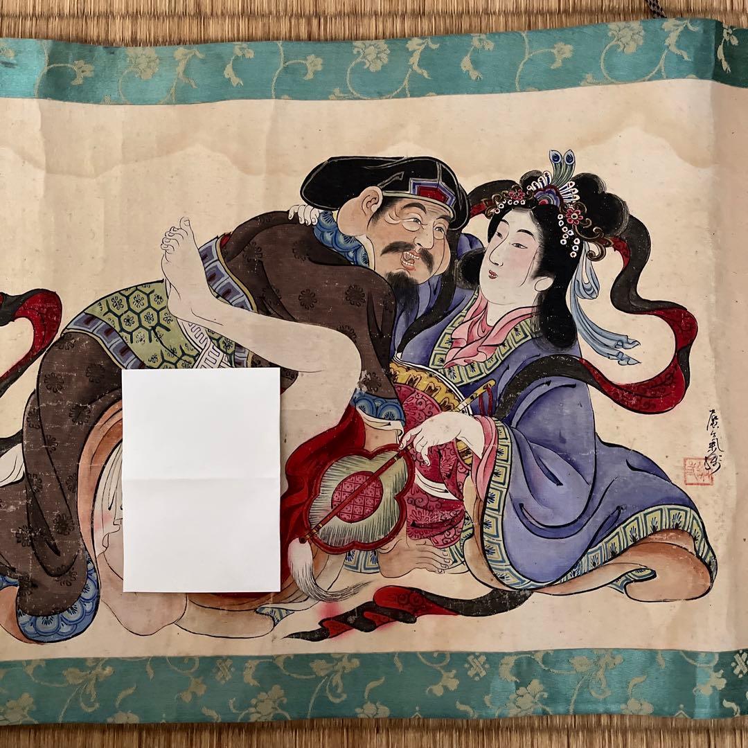 春画の巻物　75年以上前の古美術　希少　レア