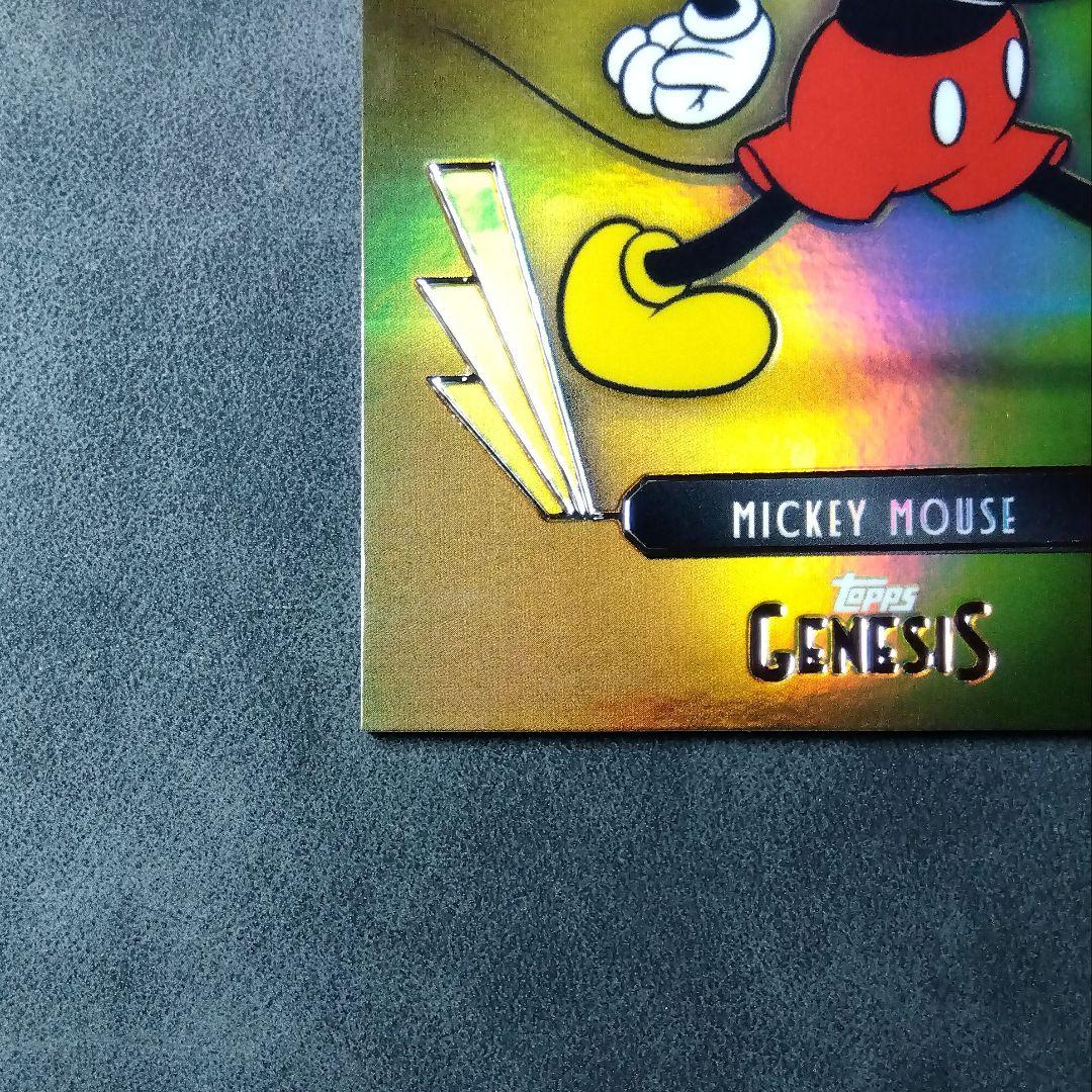 ミッキーマウス TOPPS Disney Genesis 50枚限定