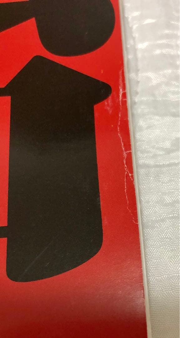 新世紀エヴァンゲリオン劇場版　シト新生　ポスター