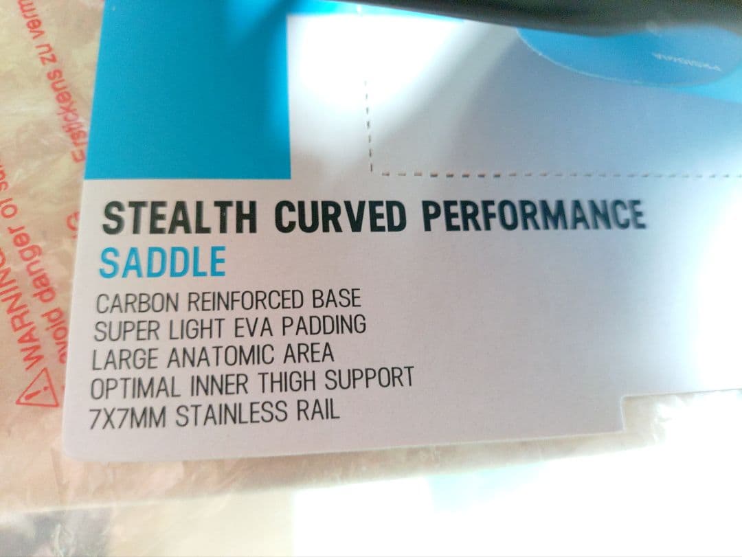 【未使用】SHIMANO PRO STEALTH CURVED 142mmサドル