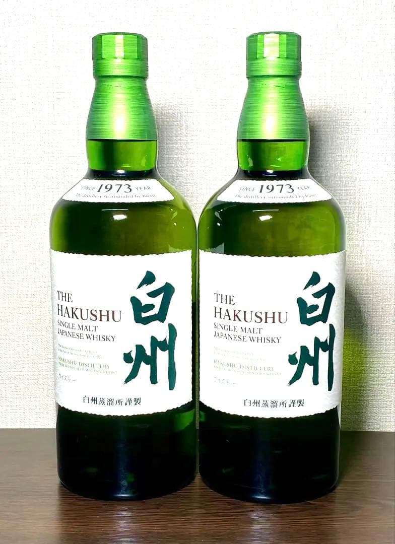 正規品　白州 シングルモルトウイスキー 700ml 43% ノンエイジ　2本