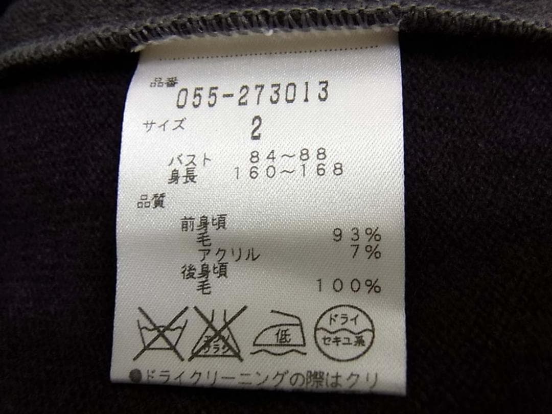 パーリーゲイツ　Vネック　ニット ベスト　ロゴ刺繍　2　レディース L　ゴルフ