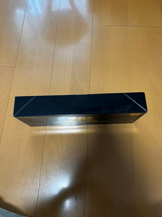 遊戯王 20th anniversary set 未開封品