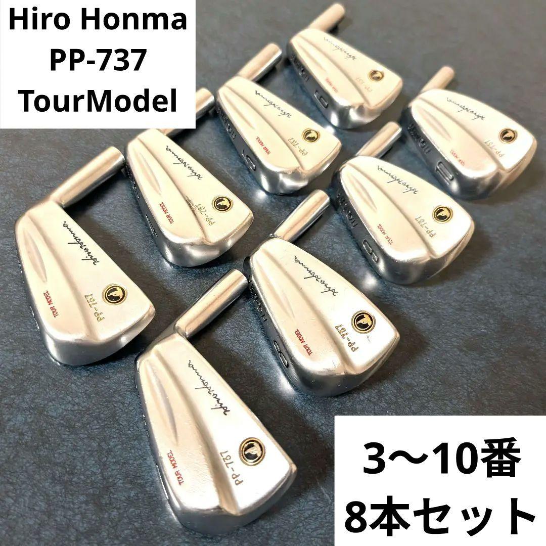 ホンマ 本間 ゴルフ PP-737 ツアーモデル 七宝 黒モグラ