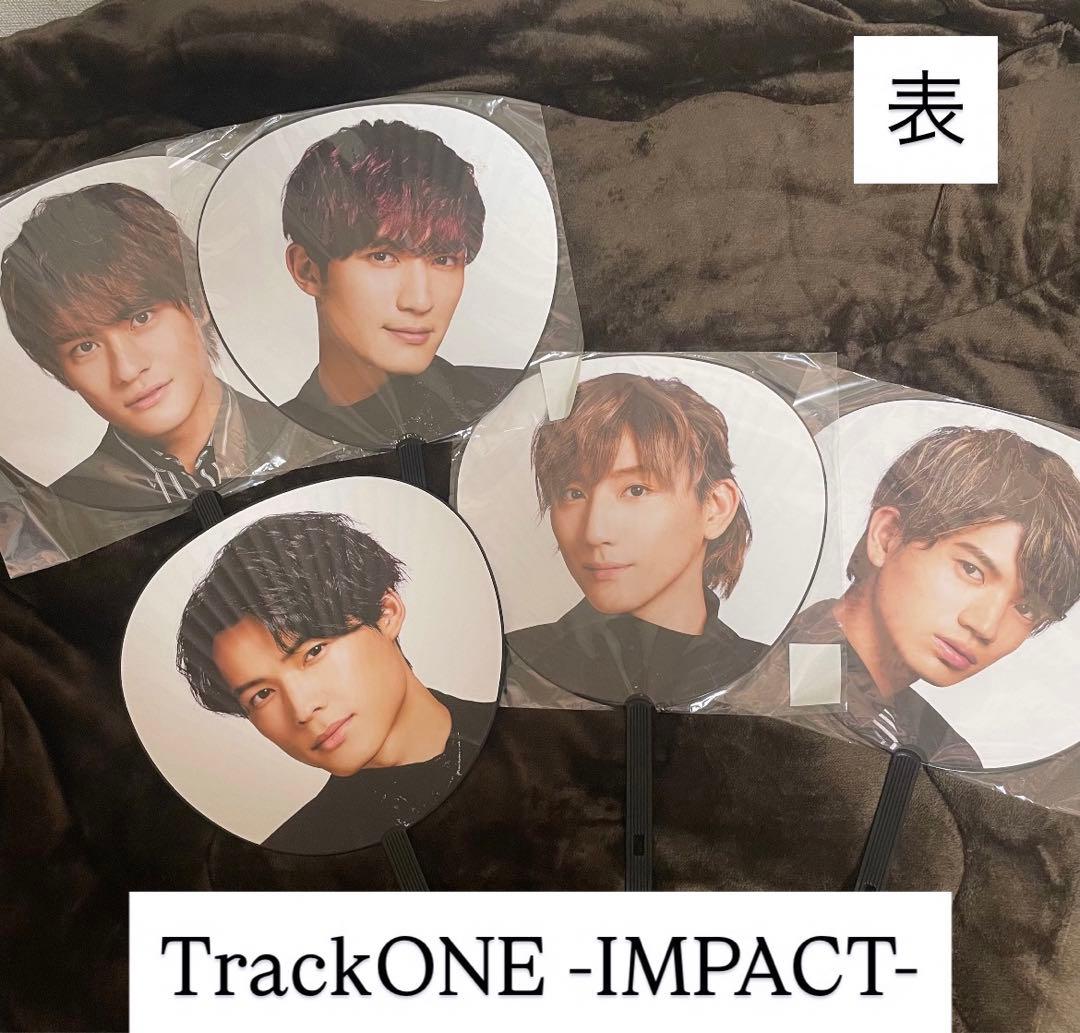 SixTONES 田中樹 他メンうちわ計13点　エロハン まとめ売り