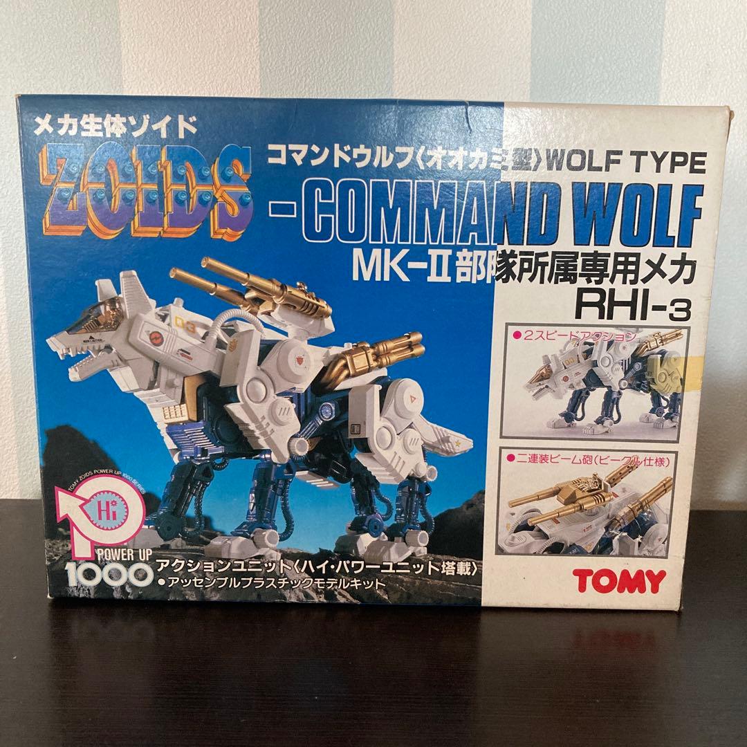 ZOIDS 旧ゾイド メカ生体ゾイド RHI-3 コマンドウルフ MK-Ⅱ
