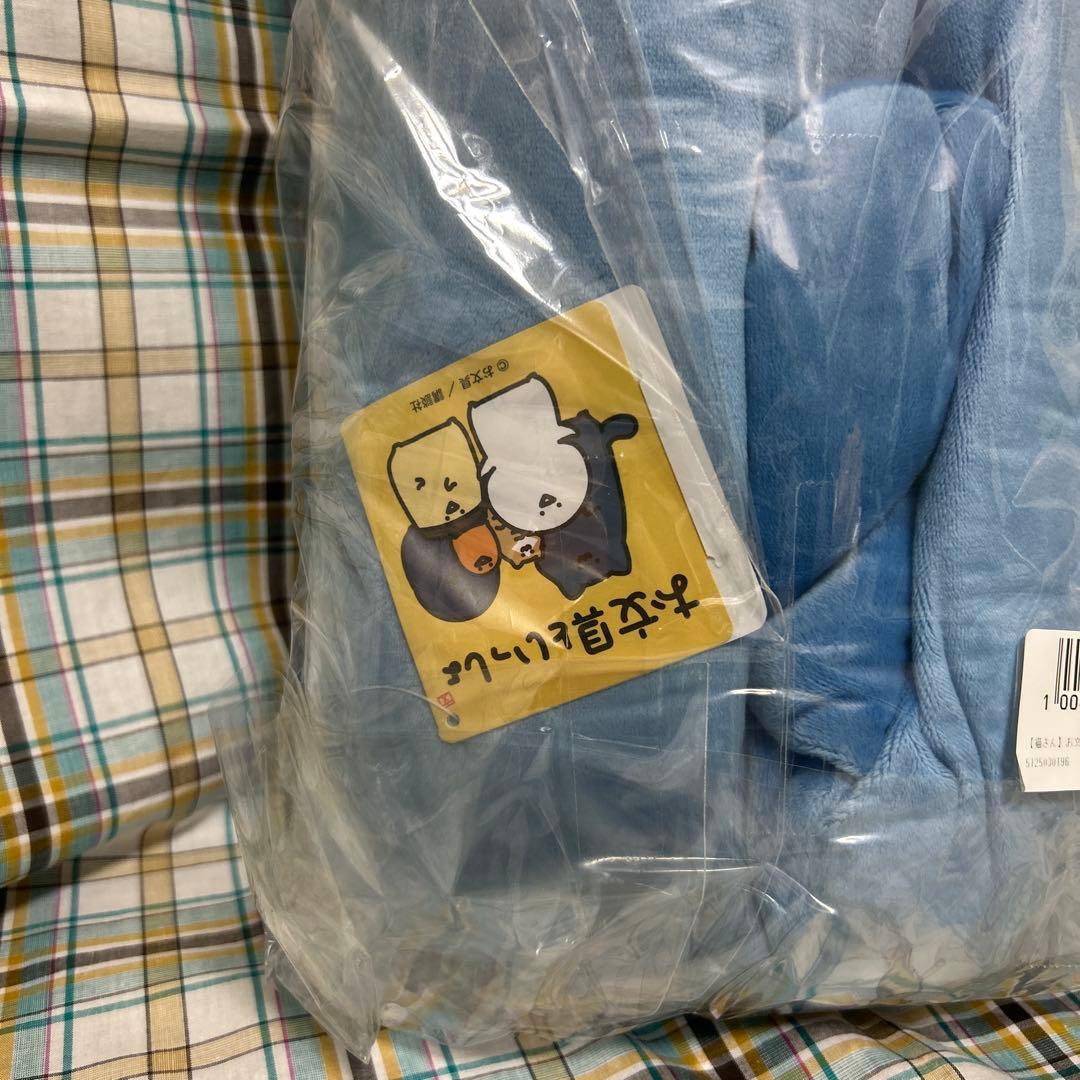 お文具といっしょ プレミアム&もちもち&ぷっくりクッションなどセット ⭐︎85