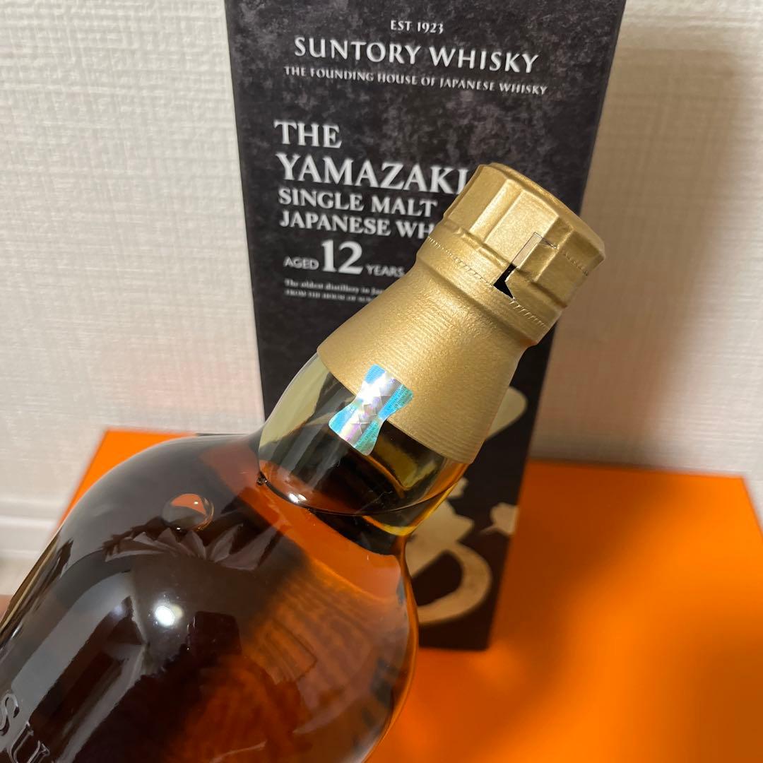 山崎 12年 シングルモルトウイスキー 700ml 箱付き