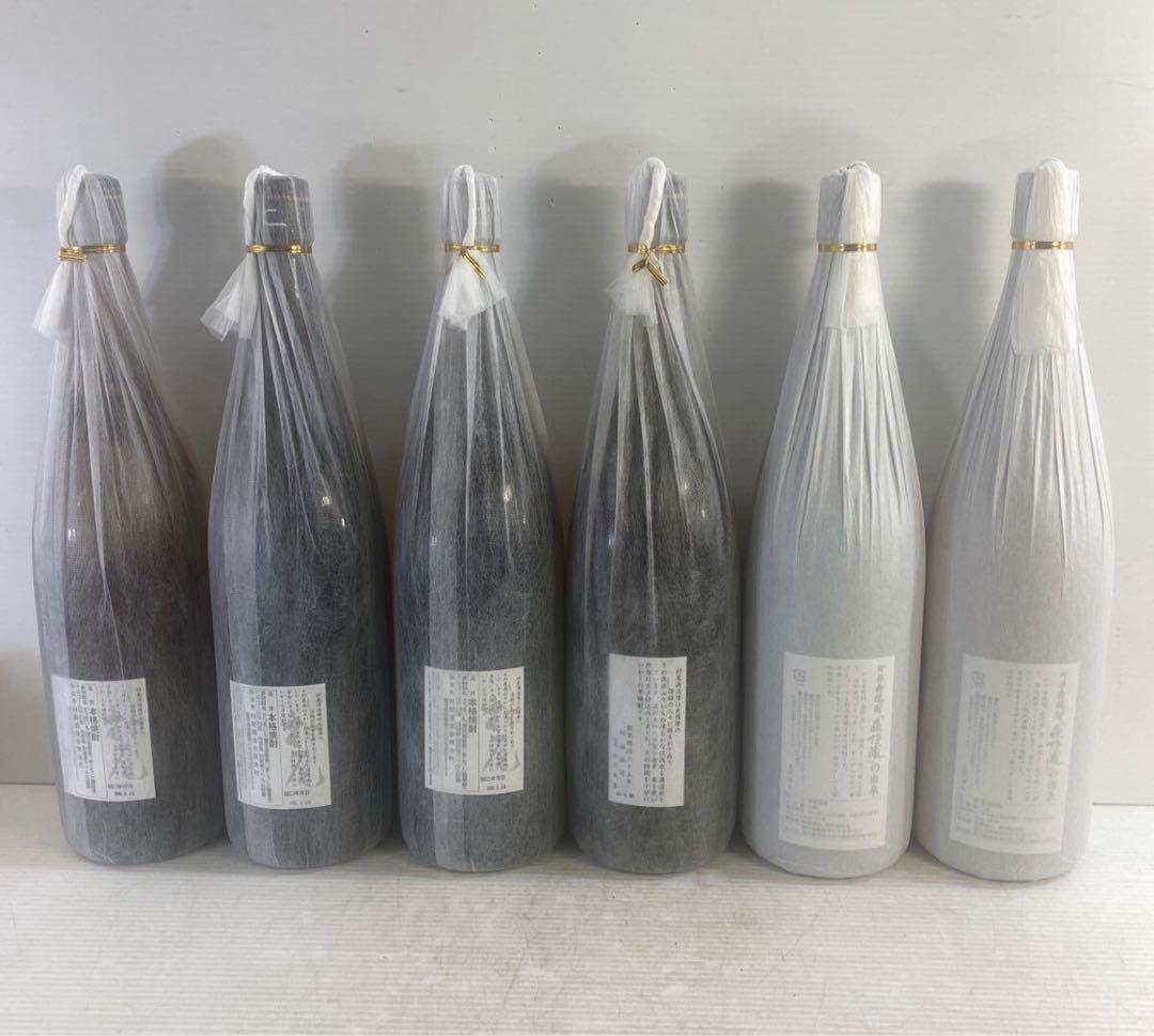 森伊蔵 2本 村尾4本 芋焼酎 1800ml 25% 一升瓶 6本セット 未開栓