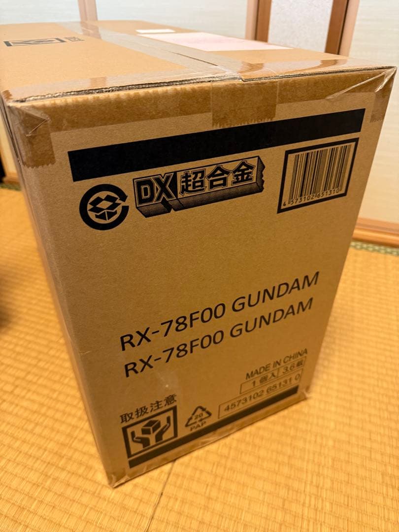 ガンダム　DX超合金 GUNDAM YOKOHAMA RX-78F00