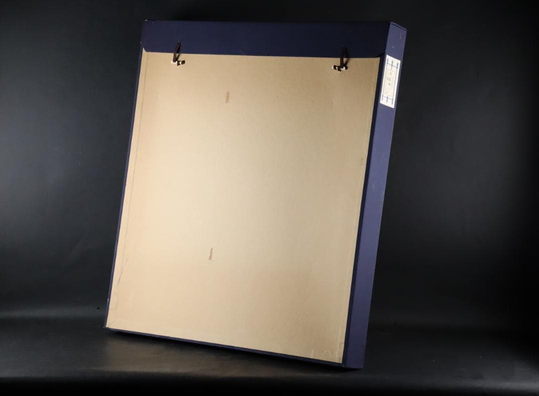 真作保証 堀泰明 「童暦」 日本画10号 共シール タトウ箱付 日展人気作家