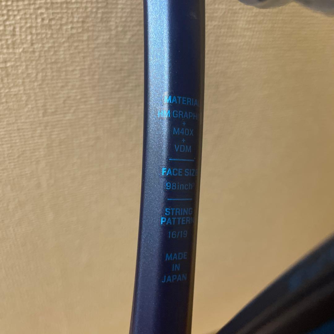 【美品】　YONEX EZONE 98L G2