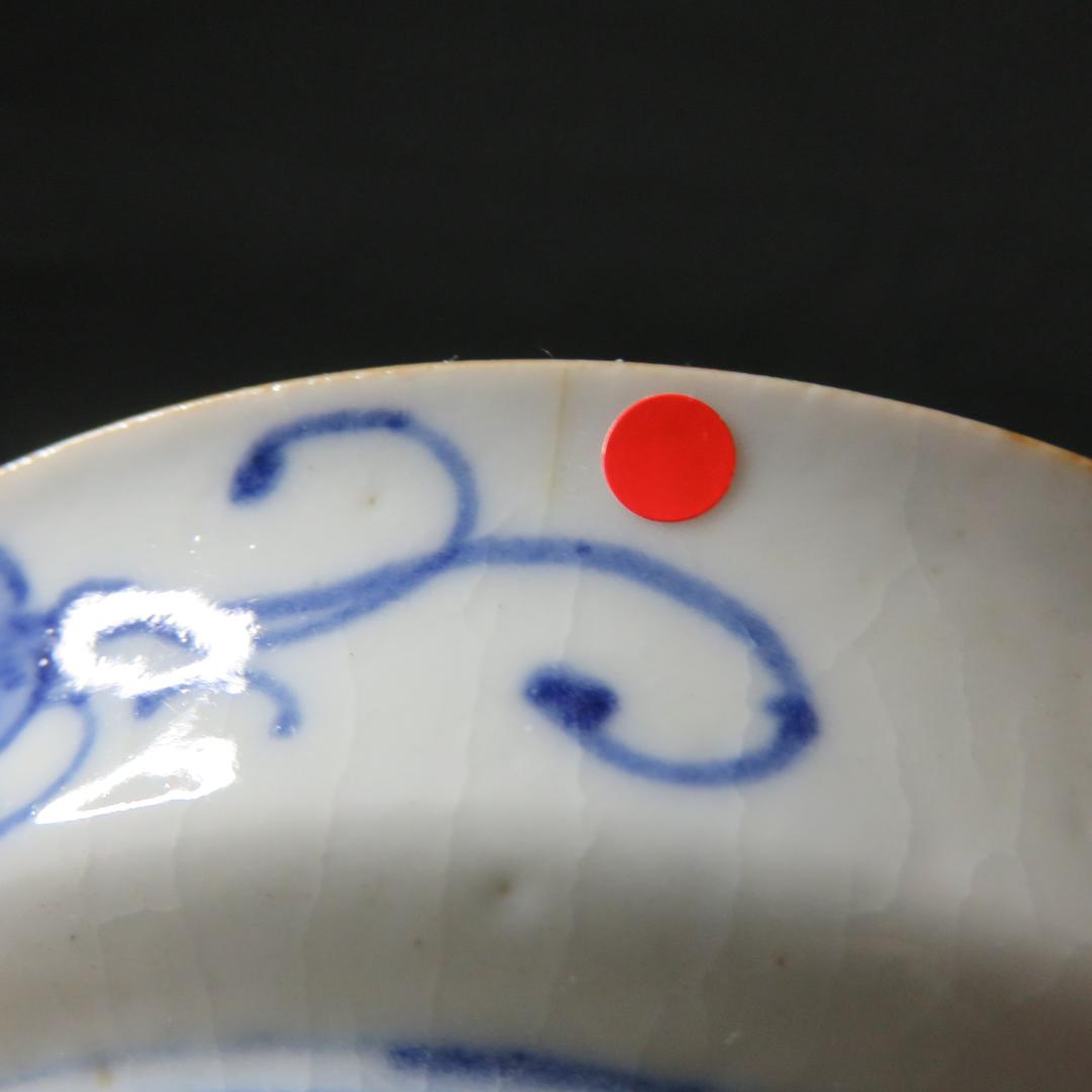 小皿 5枚 色絵付 角福 山水 訳アリ ニュウ アマテ 3枚 古伊万里