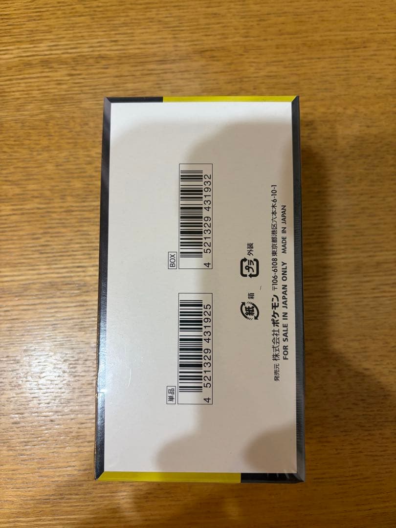 ポケモンカード MEGA ドリームex 10パック入り