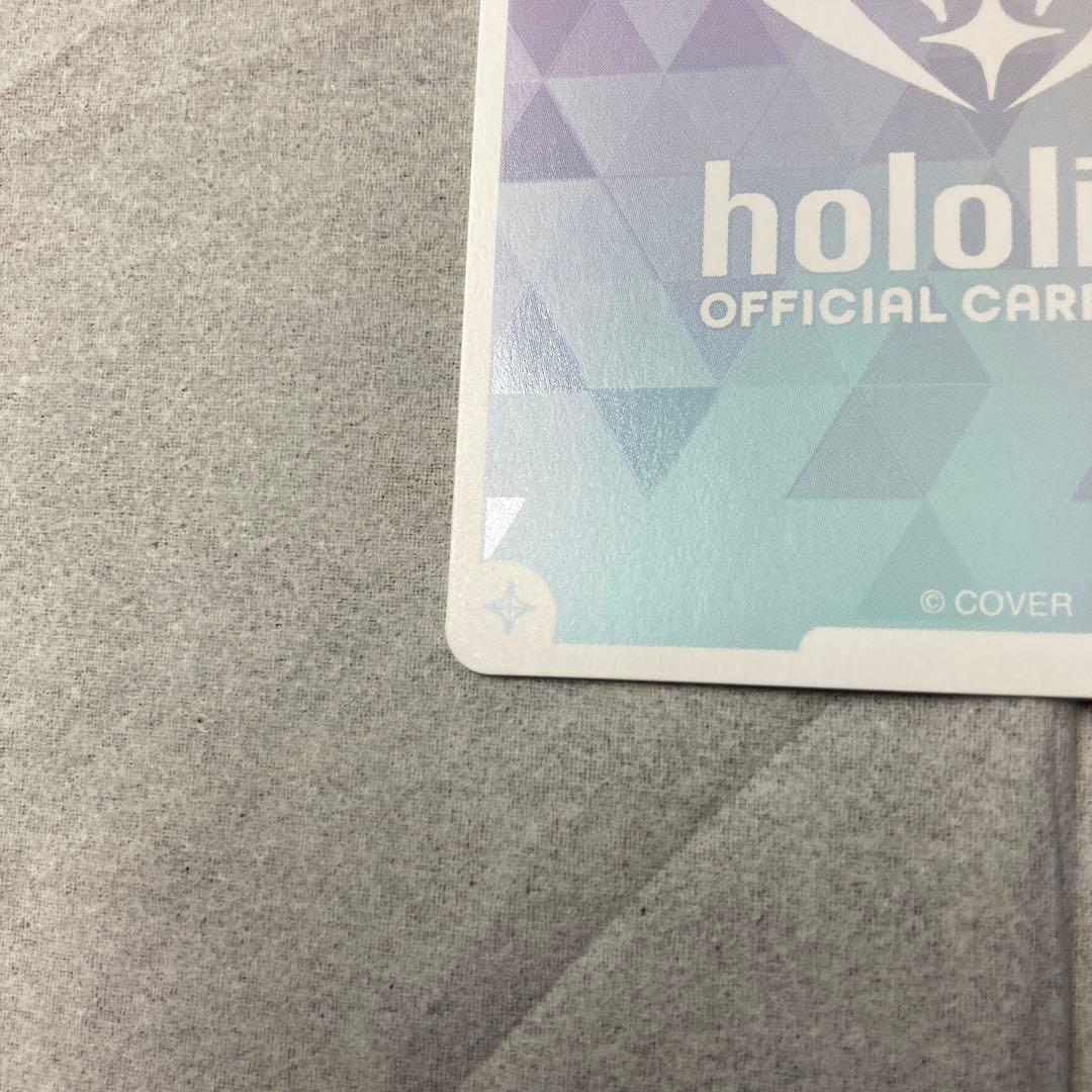 【ホロライブ】OUR 博衣こより パラレル hBP04-001 美品