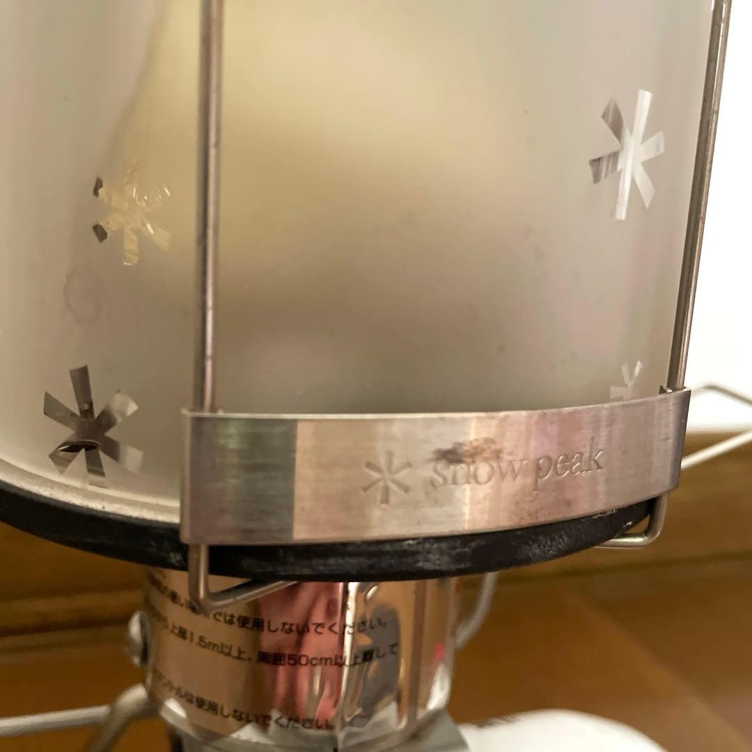 廃盤　 peak　スノーピーク　ギガパワーWGランタン　GL-010