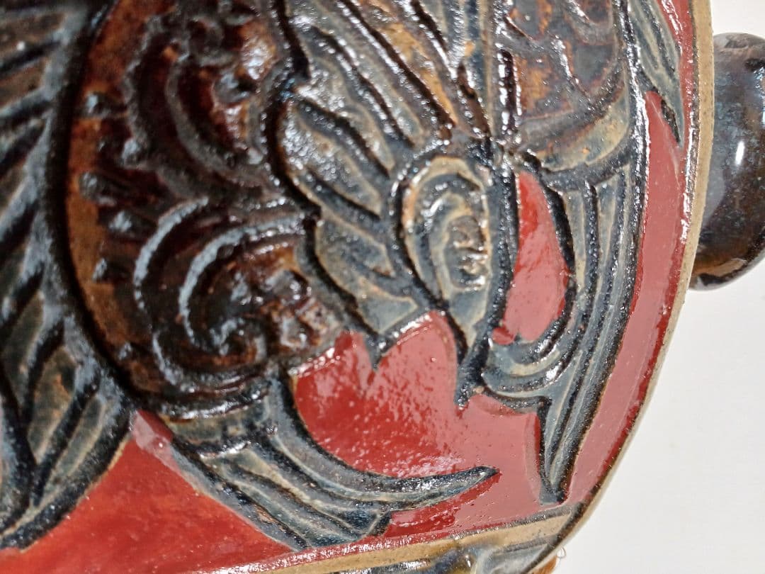 琉球壺屋焼　小橋川清正さん　抱瓶　双魚文　約24×15センチ