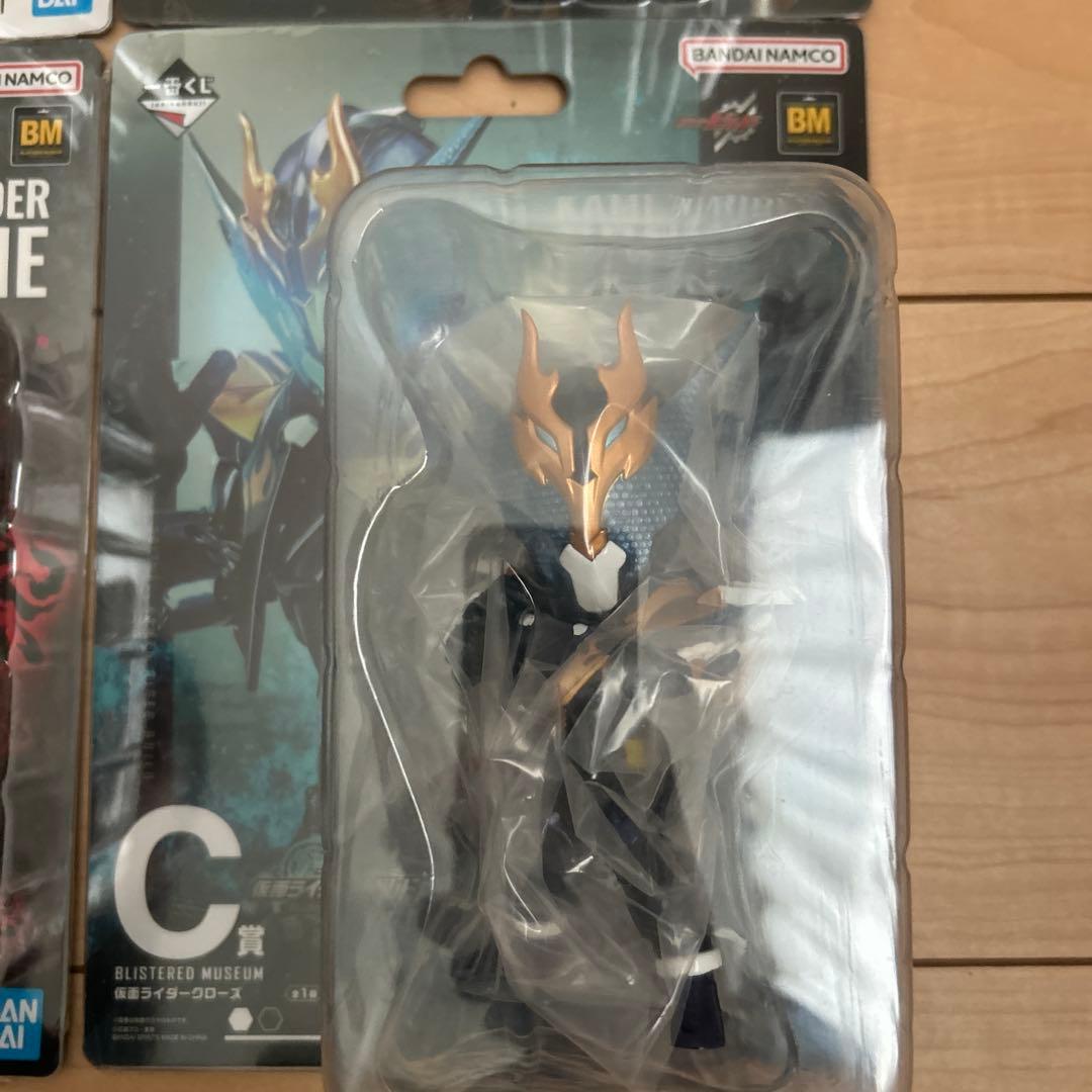 一番くじ　BLISTERED MUSEUM　仮面ライダー　フィギュア7体セット