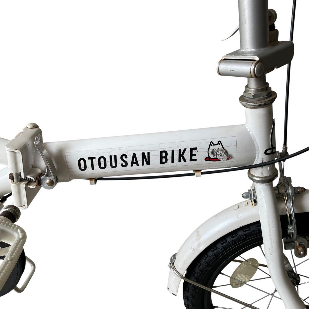 【激レア】SoftBank 折りたたみ自転車 お父さんバイク お父さん自転車