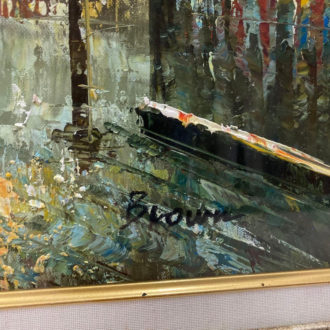 値下げ　フランス街の風景 エトワール凱旋門　人気の高級油彩画 横90×縦67