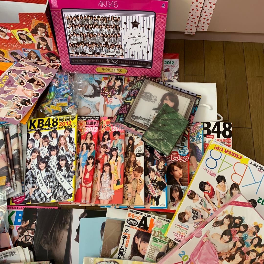 AKB まとめ売り