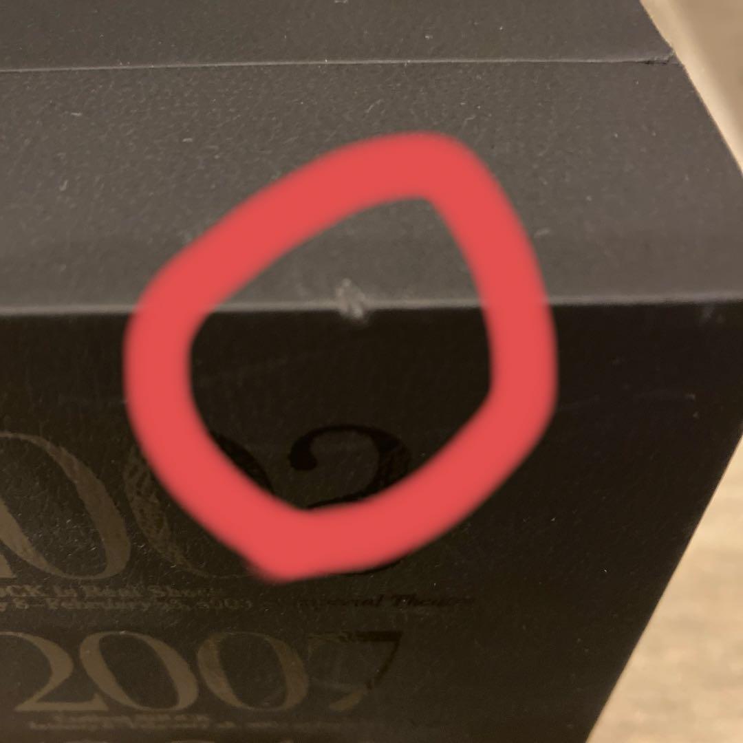 堂本光一 Endless SHOCK アクリルスタンドセット