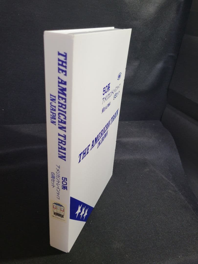 『マイクロエース50系アメリカントレイン6両+EF60アメリカントレインタイプ』